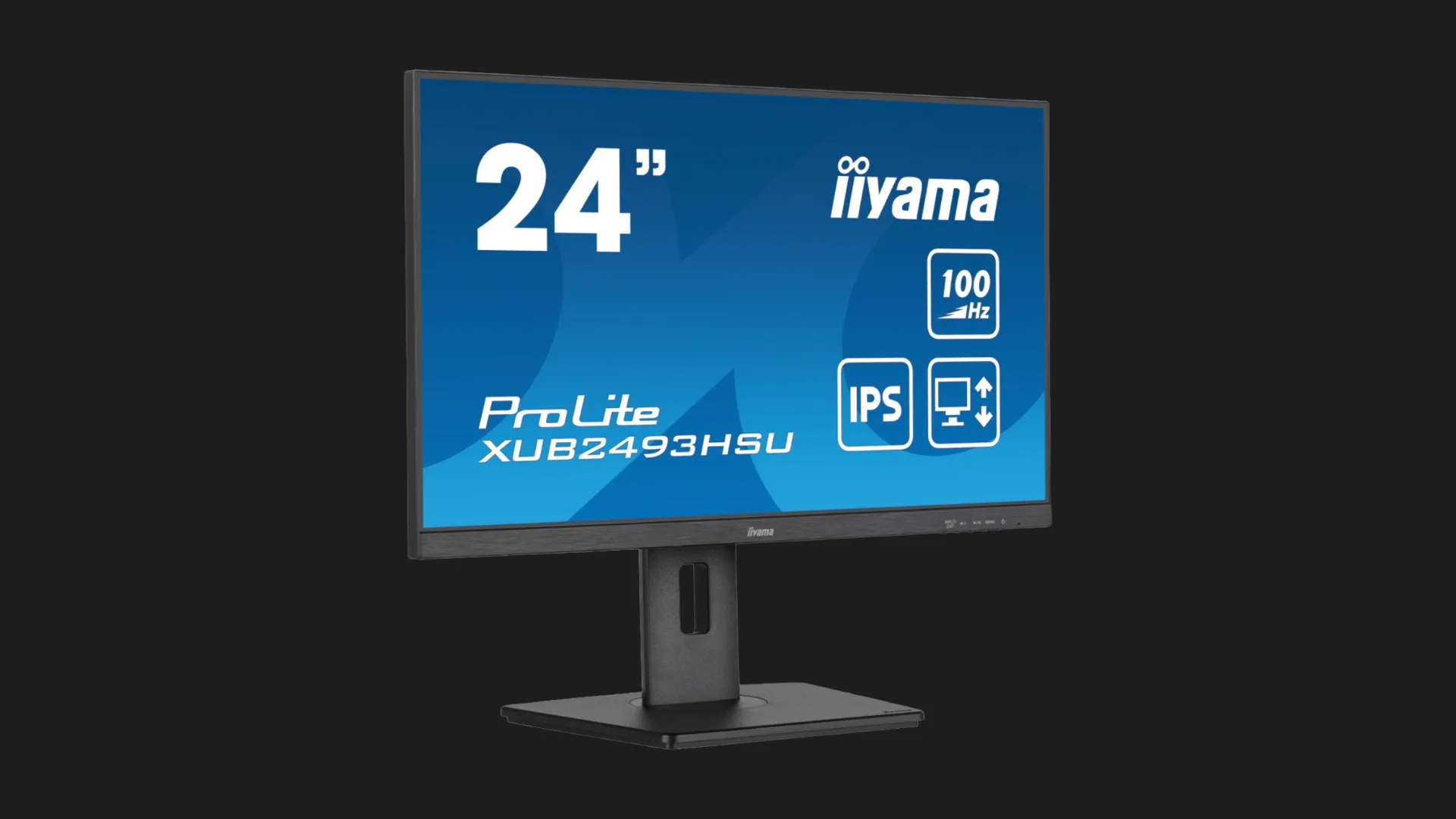 Монітор iiyama 23.8
