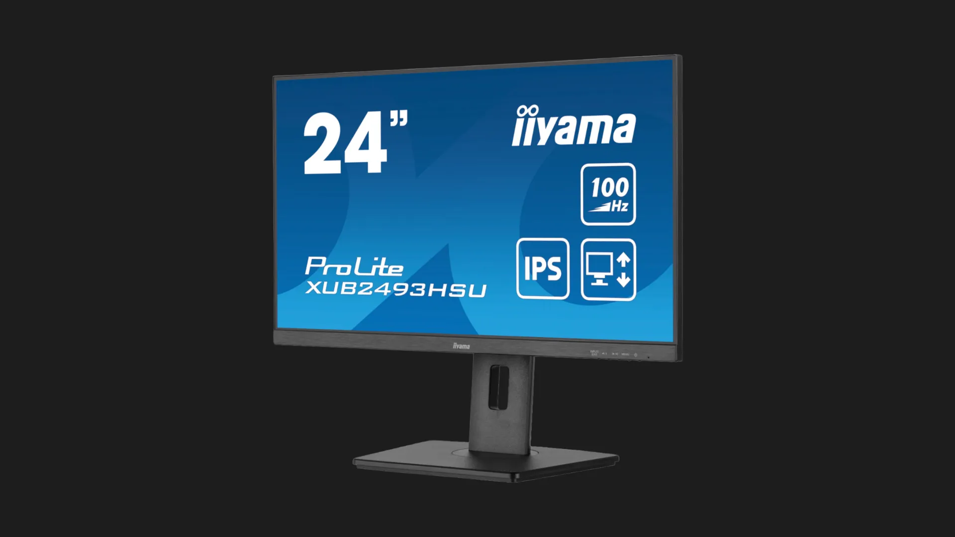 Монітор iiyama 23.8