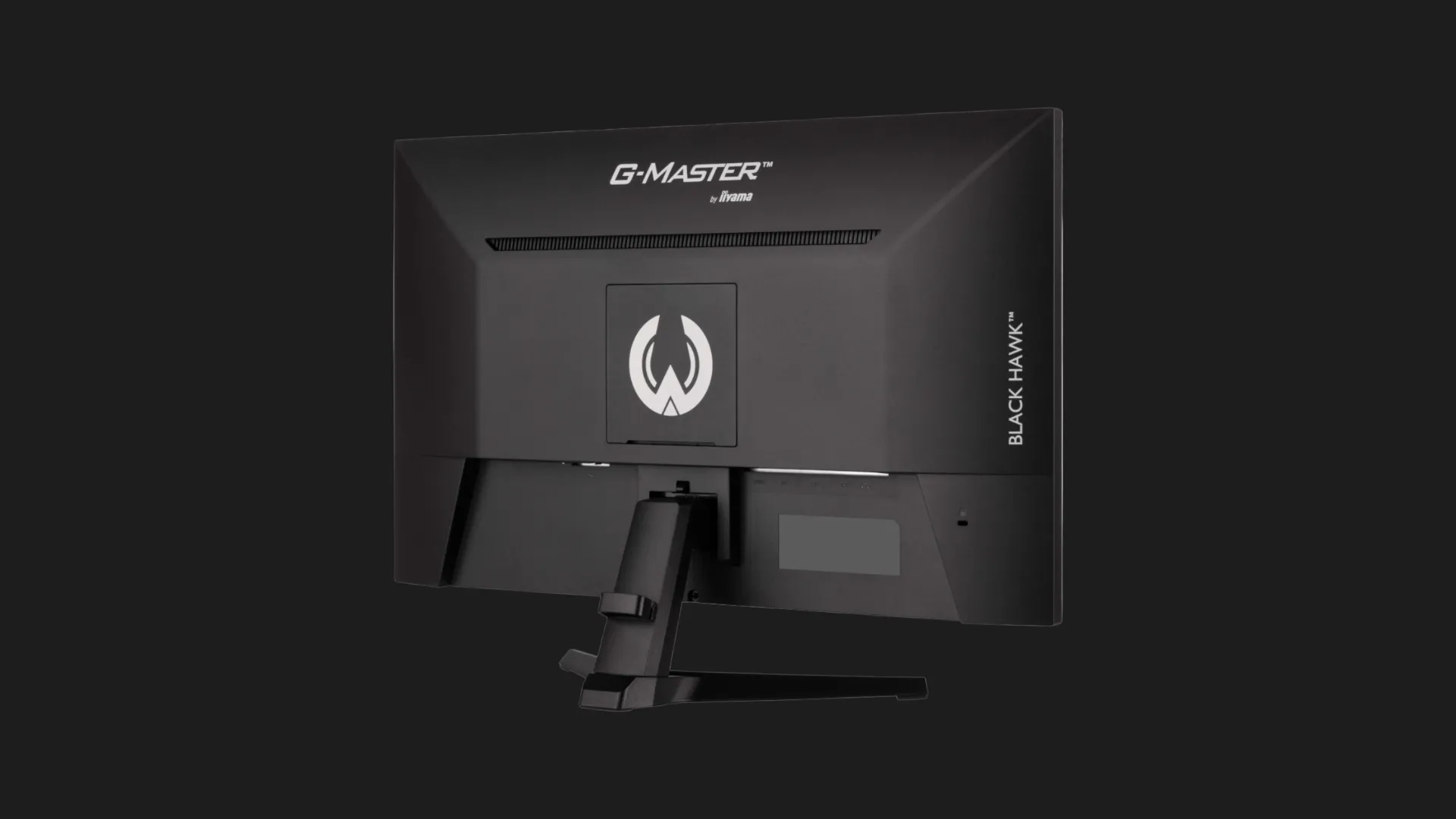 Монітор iiyama 27