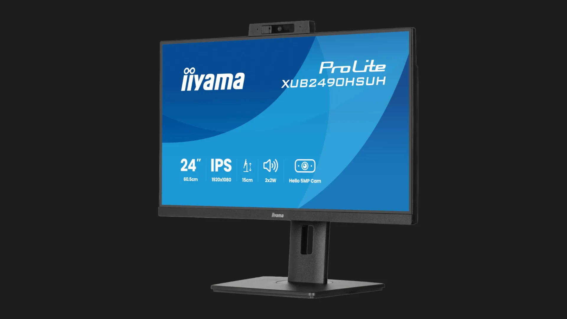Монітор iiyama 23.8