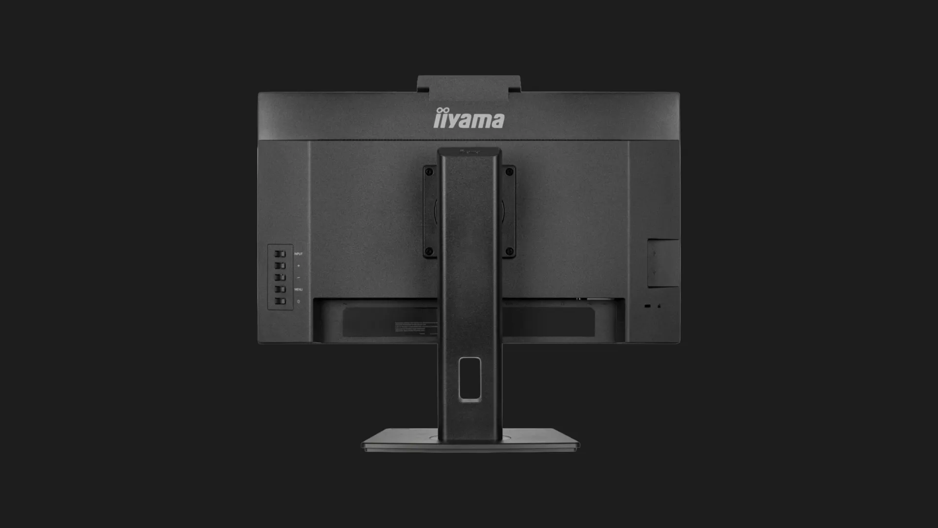 Монітор iiyama 23.8