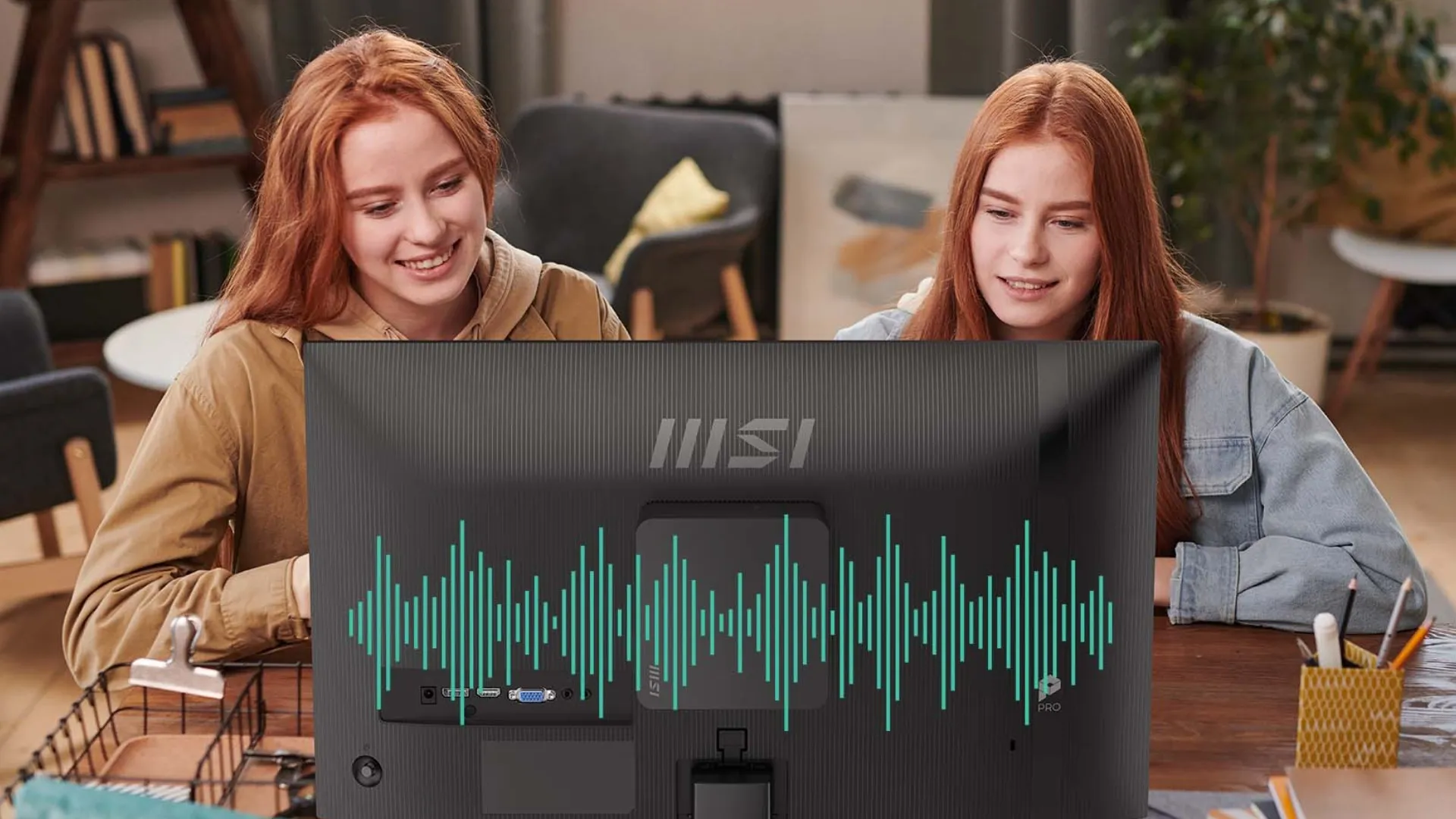 Монітор MSI 24.5