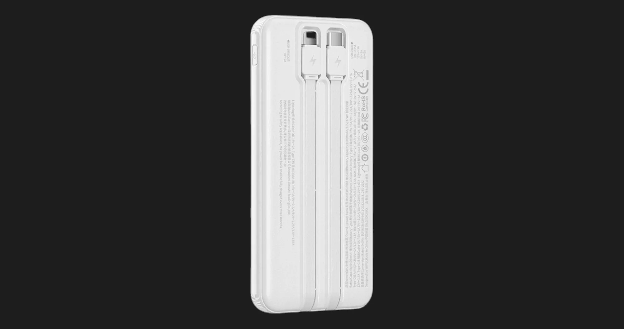 Зарядний пристрій Power Bank WiWU Essen 22.5W 10000mAh (Wi-P081) (White)